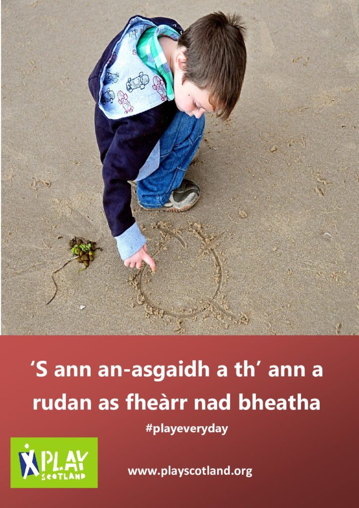 ‘S ann an-asgaidh a th’ ann a rudan as fheàrr nad bheatha