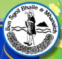 Sgoil Bhaile a’ Mhanaich, Comhairle nan Eilean Siar